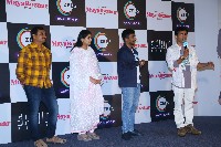 Mayabazar For Sale Webseries Press Meet